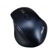 Мышь Asus Wireless MW203, Беспроводное, Синий