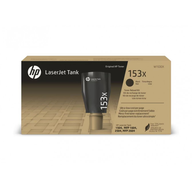 Cartuș laser  HP 153X W1530X Tank 1502w,2502dw,1602w,2602dn,2602sdn,2602sdw Black Original