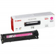Картридж лазерный Canon 716 LBP5050 Magenta Original