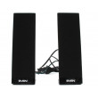Колонки SVEN 230 Black, 4w