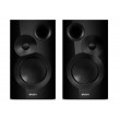 Boxe SVEN SPS-701 Black
