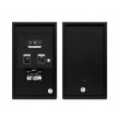 Boxe SVEN SPS-701 Black