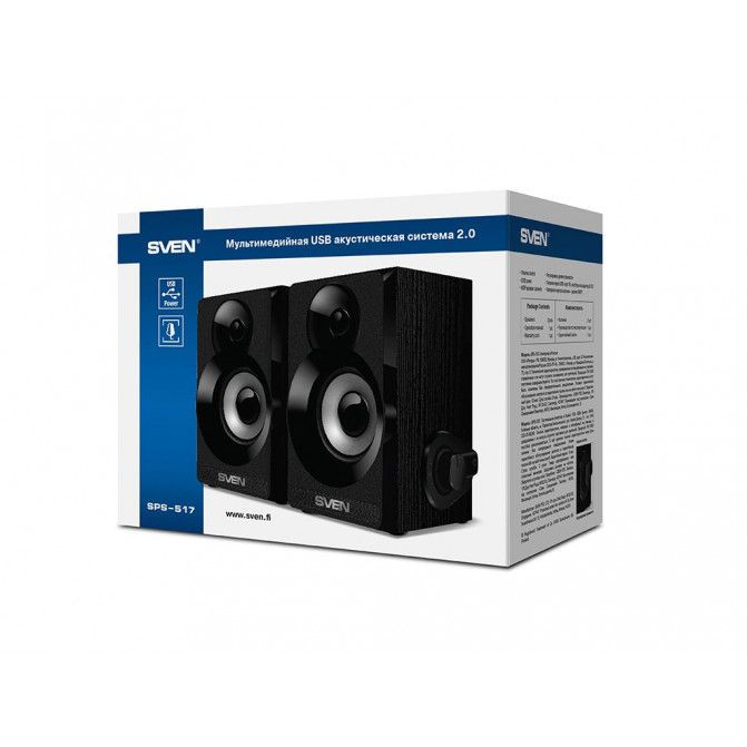 Boxe SVEN SPS-517 Black, 6w, USB power