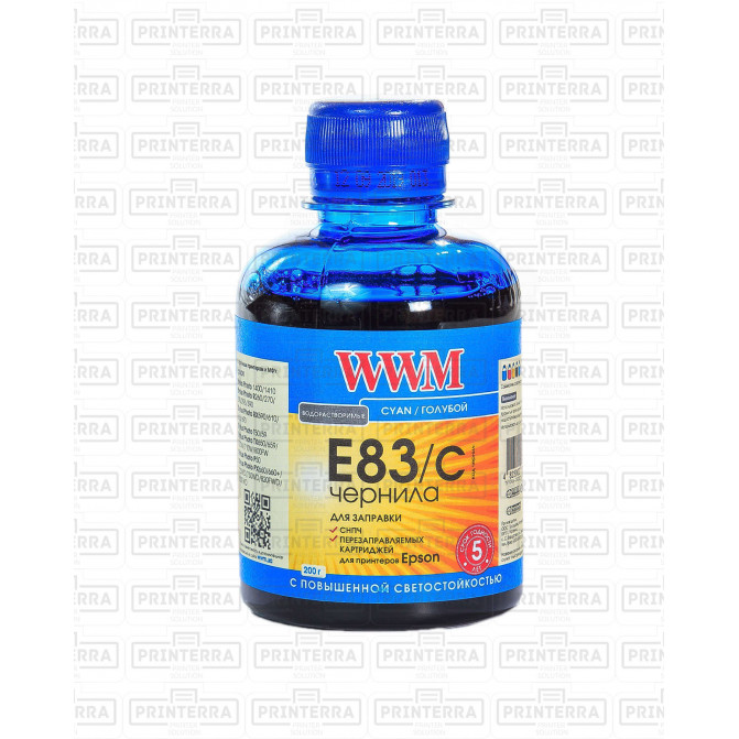 Чернила WWM Epson 200 мл Cayn