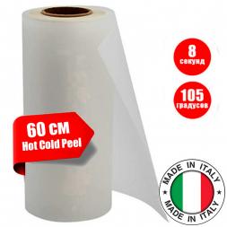 Pelicula PET Plotterfilms Hot Cold Peel pentru DTF  (60cm*100m) 75 microni