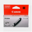 Картридж струйный Canon CLI-471XL grey Original