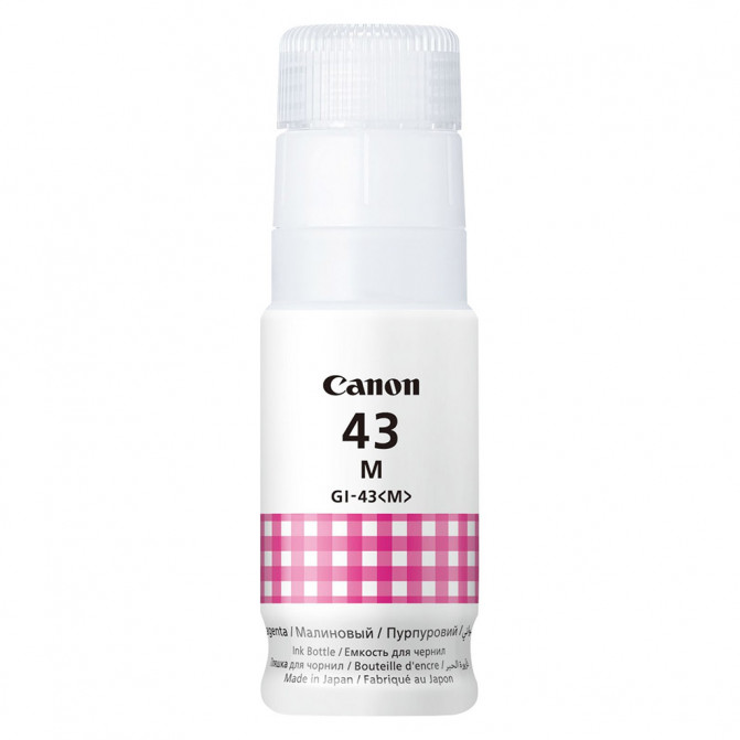 Cerneala Canon Originala GI-43 Magenta Canon G540/G640 4680C001