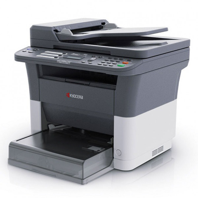 Multifuncţională Kyocera FS1025