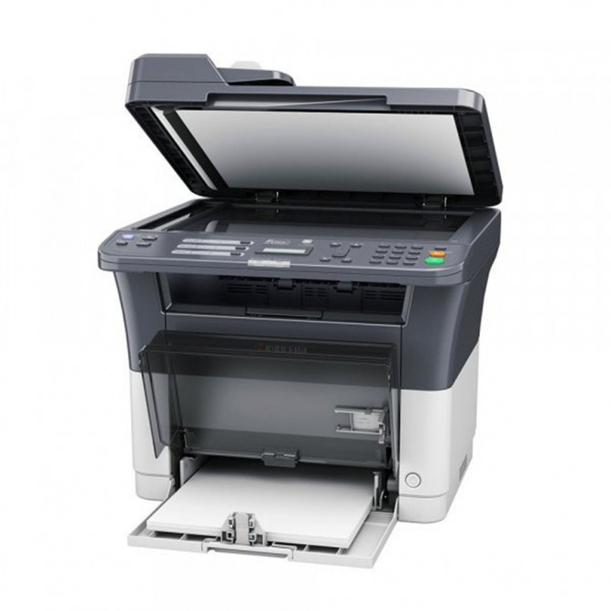 Multifuncţională Kyocera FS1025