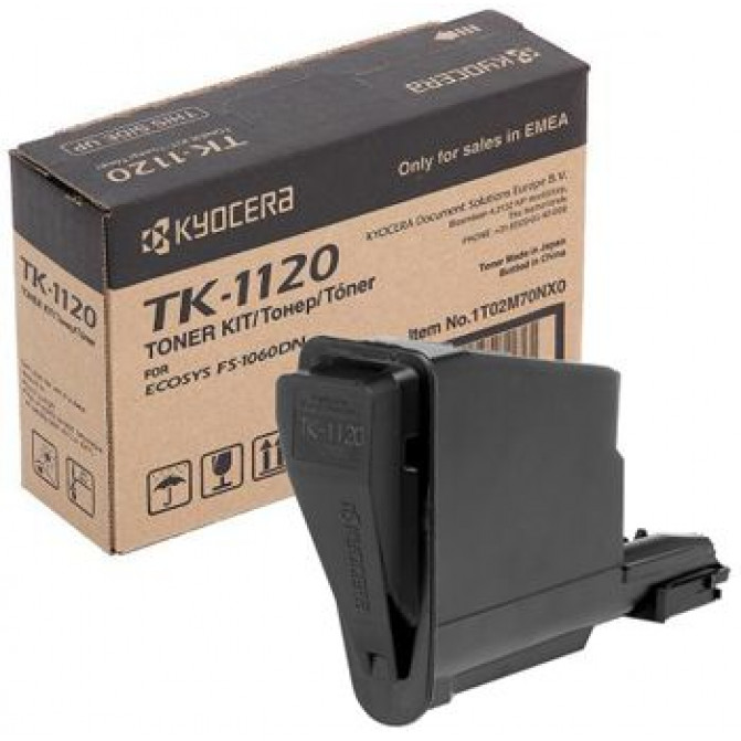 Multifuncţională Kyocera FS1025