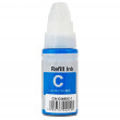 Cerneala Imagine Canon GI-490 G1400/G3400 70ml Cyan