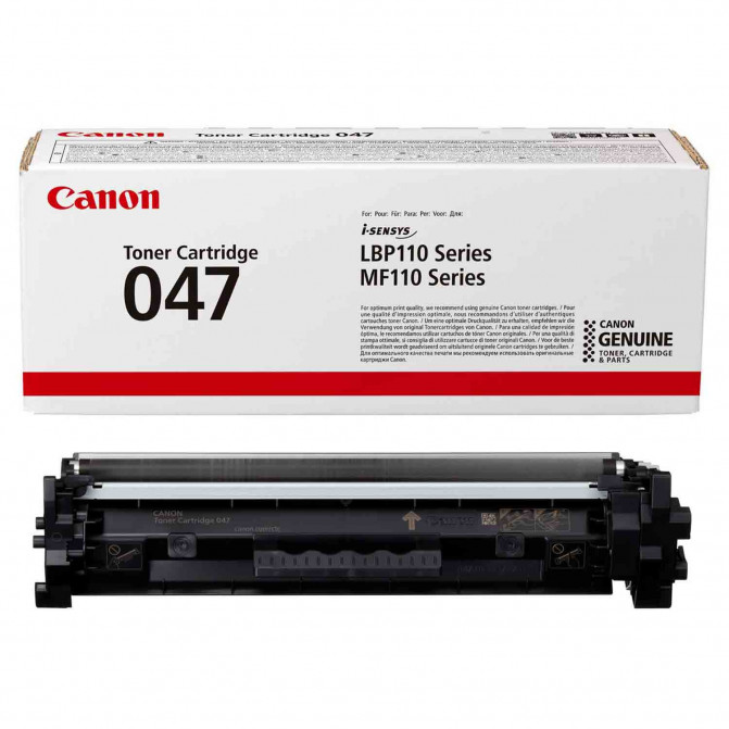 Multifuncţională Canon i-Sensys MF113w