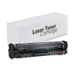 Картридж лазерный Canon CRG067H/W2213X/207XM Magenta MF651/MF655 (без чипа) 2.45K Imagine