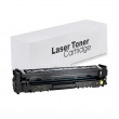 Картридж лазерный Canon CRG067H/W2212X/207XY Yellow MF651/MF655 (без чипа) 2.45K Imagine