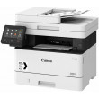 Multifuncţională Canon i-SENSYS MF445dw