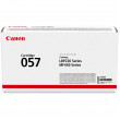Multifuncţională Canon i-SENSYS MF445dw
