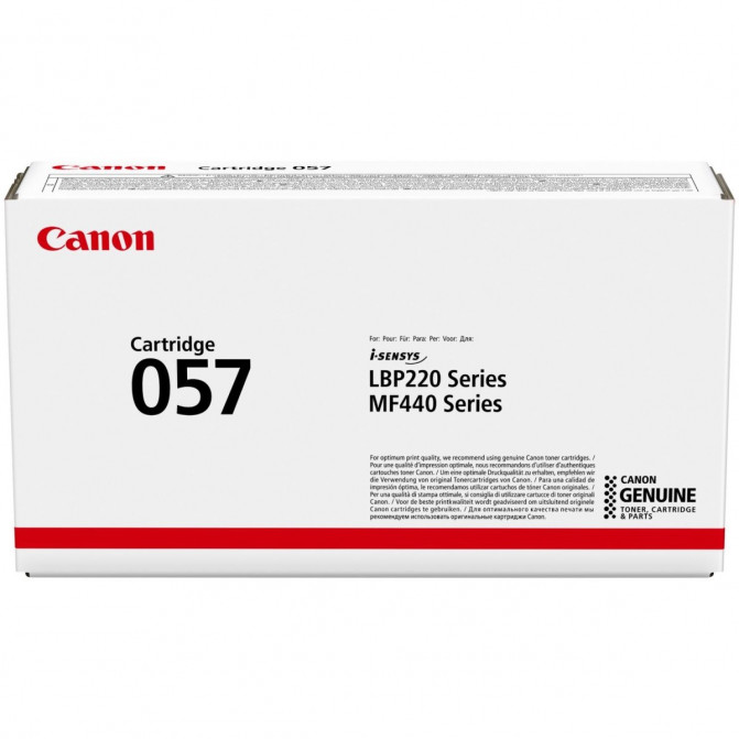Multifuncţională Canon i-SENSYS MF445dw