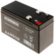 Acumulator UPS 12V/7.5AH