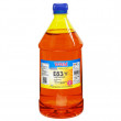 Cerneala WWM pentru imprimante Epson 1100 ml Yellow E83