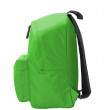 Рюкзак Marabu Fern Green