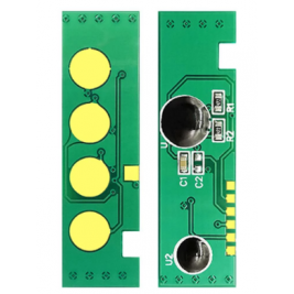 Cip Drum Samsung MLT-R116 Xpress SL-M2625/2825/2826nd/2675/2875nd/2885fw/M2886fw