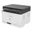 МФУ HP Color Laser MFP 178nw