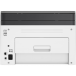 МФУ HP Color Laser MFP 178nw
