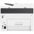 Multifuncţională HP Color Laser MFP 179fnw