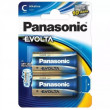 Baterii Panasonic Alkaline EVOLTA 1.5V, Blister*2, LR14EGE/2BP