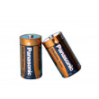 Батарейки Panasonic Alkaline Power 1.5V Blister*2, LR14REB/2BP