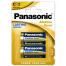 Baterii Panasonic Alkaline Power 1.5V Blister*2, LR14REB/2BP