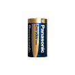 Baterii Panasonic Alkaline Power 1.5V Shrink*4, LR14REB/4P