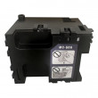 Емкость для отработанных чернил Canon MC-G06 TS7770/TS7720/TR7820/TS7650/TS7750/TS7640/TS7740 (Maintenance Cartridge/Box)