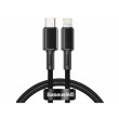 Cablu Type-C - Lightning, Braided, PD 20W, 1m, Baseus Cafule Metal Black  CATLJK-A01