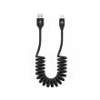 Кабель USB - Lightning, 3A, 1.8m, EXTENDABLE Tellur Black  TLL155396