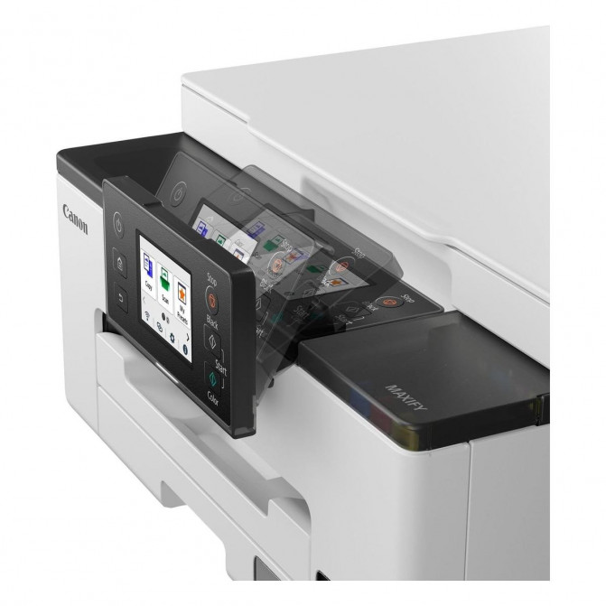 Multifuncţională Canon MAXIFY GX1040