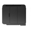 МФУ Epson L6190