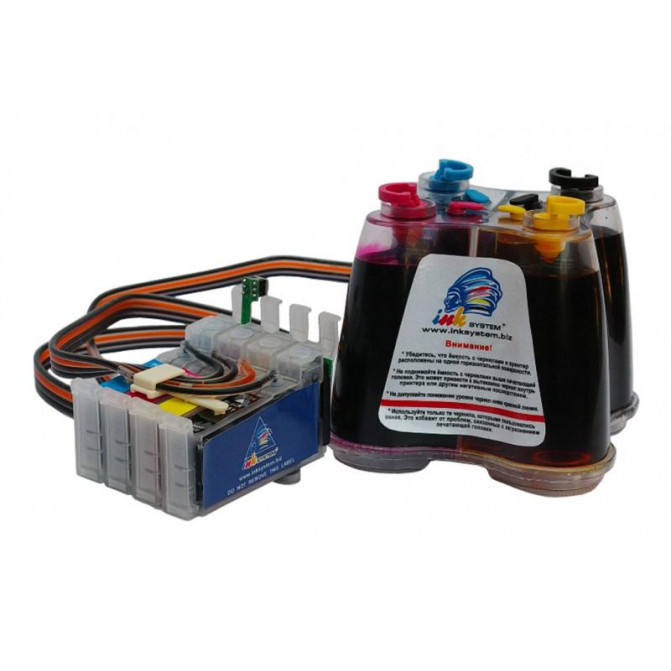 CISS Epson 4 banci fara cip