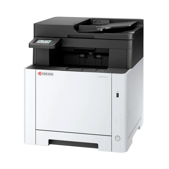 Multifuncţională Kyocera MA2101cwfx