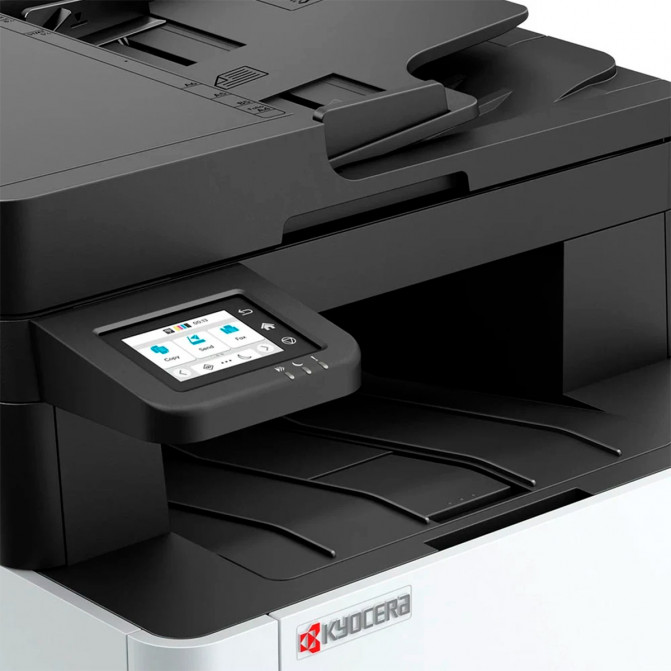 Multifuncţională Kyocera MA2101cwfx
