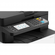 Multifuncţională Kyocera MA2600cwfx