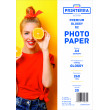 Hârtie foto A4 260gr Super-Lucioasă RC 20 foi