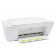 МФУ HP DeskJet 2130 White