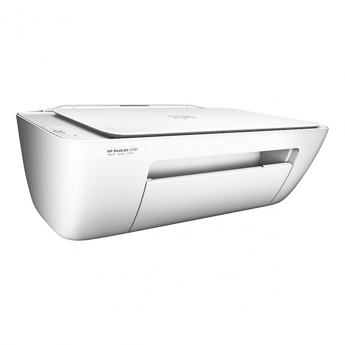 МФУ HP DeskJet 2130 White