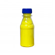Toner 1HP LJ 1600/2600 Yellow(100g) SCC
