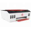 МФУ HP Smart Tank 519 Wireless