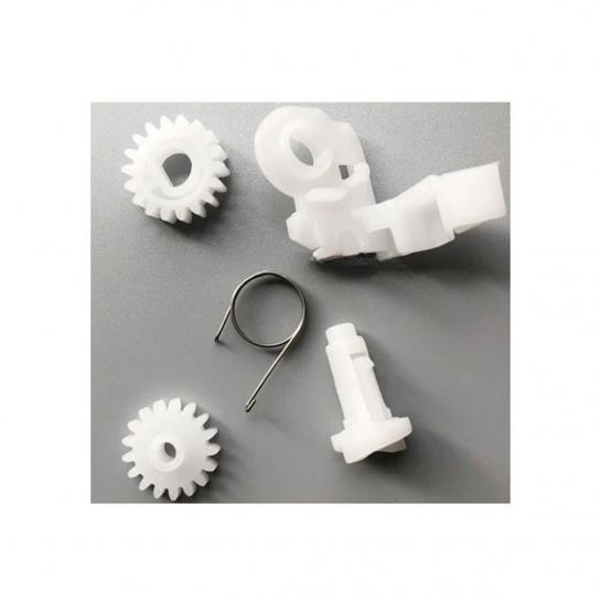 Gear developer kit Kyocera FS1040/1020/1025 (2M214230/2M214220/2M214201)