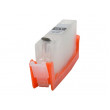 Перезаправляемый картридж Canon IP7250 (CLI-551GY) Серый