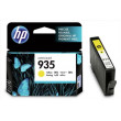 Картридж струйный HP №935 (C2P22AE) Yellow Original