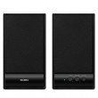 Колонки SVEN SPS-608 Black, 6w